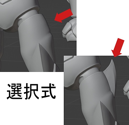 マジンカイザースカル像 頭長150ミリ、3Dプリント用stlデータ(AI活用)