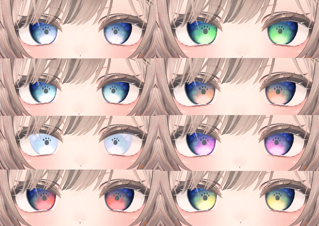 【マヌカ】肉球目テクスチャ「Free」