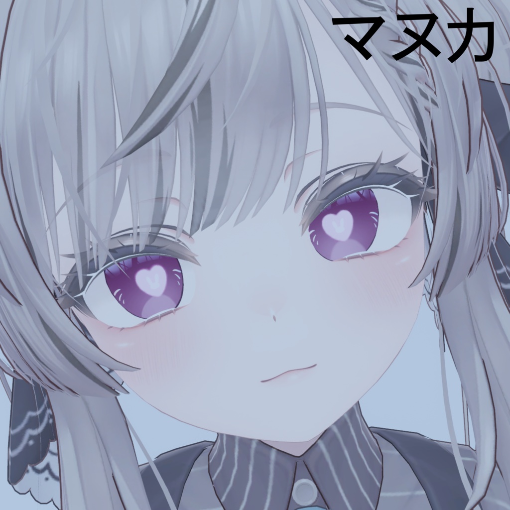 【11アバター対応】rabbit eye