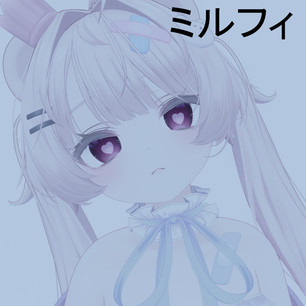 【11アバター対応】rabbit eye