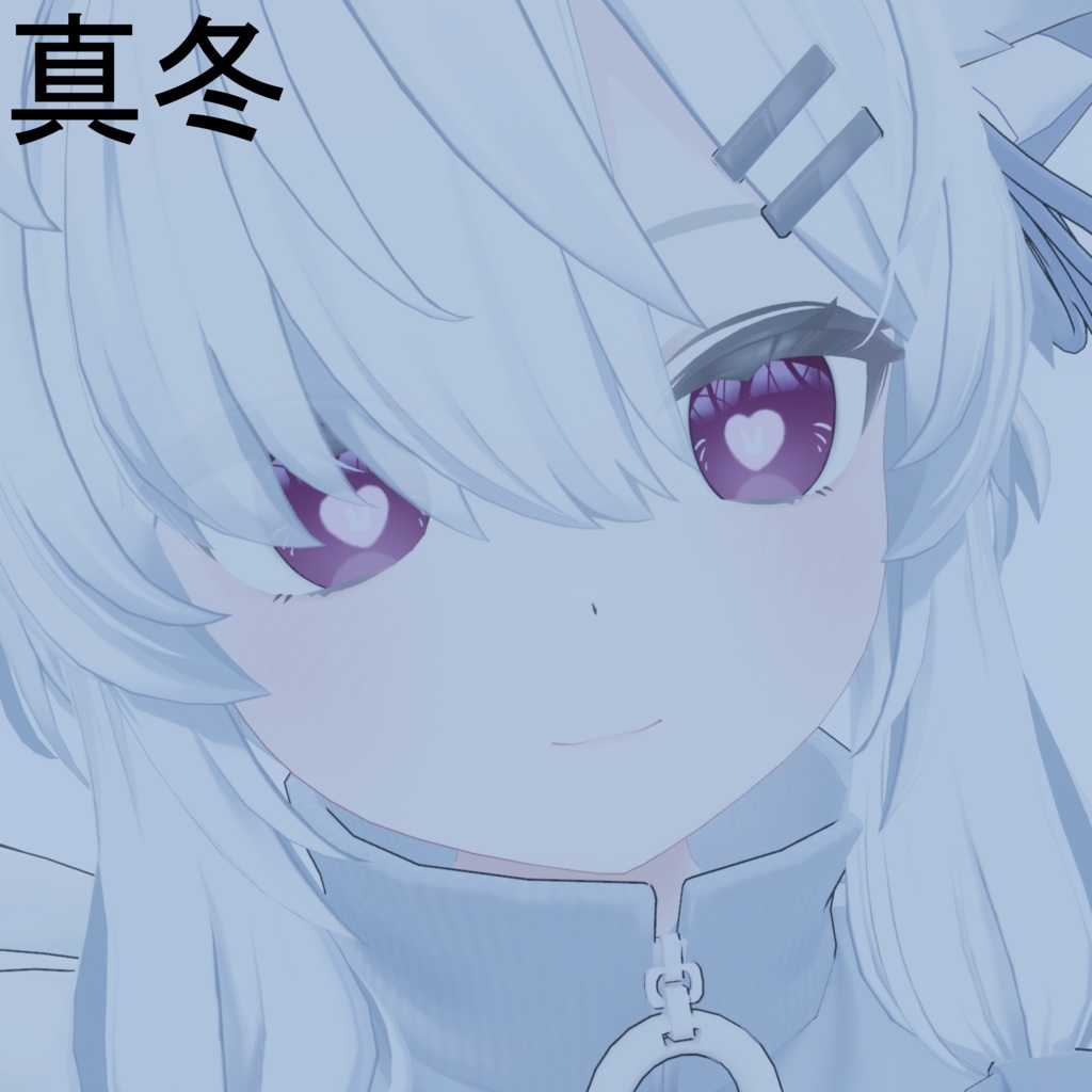 【11アバター対応】rabbit eye