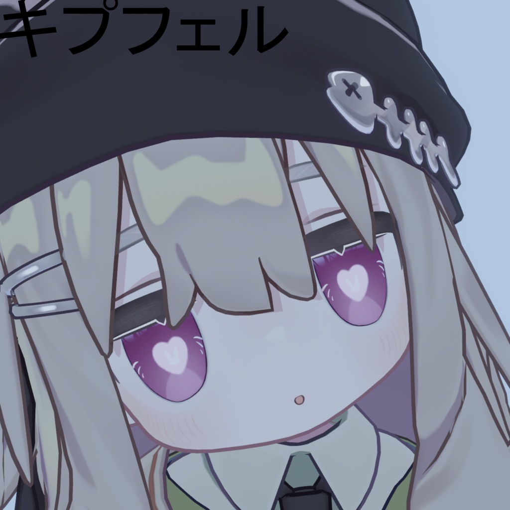 【11アバター対応】rabbit eye