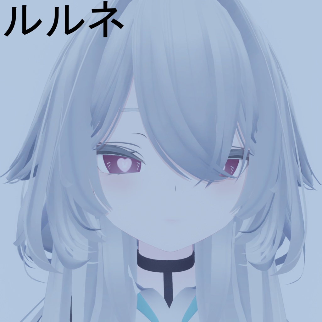 【11アバター対応】rabbit eye