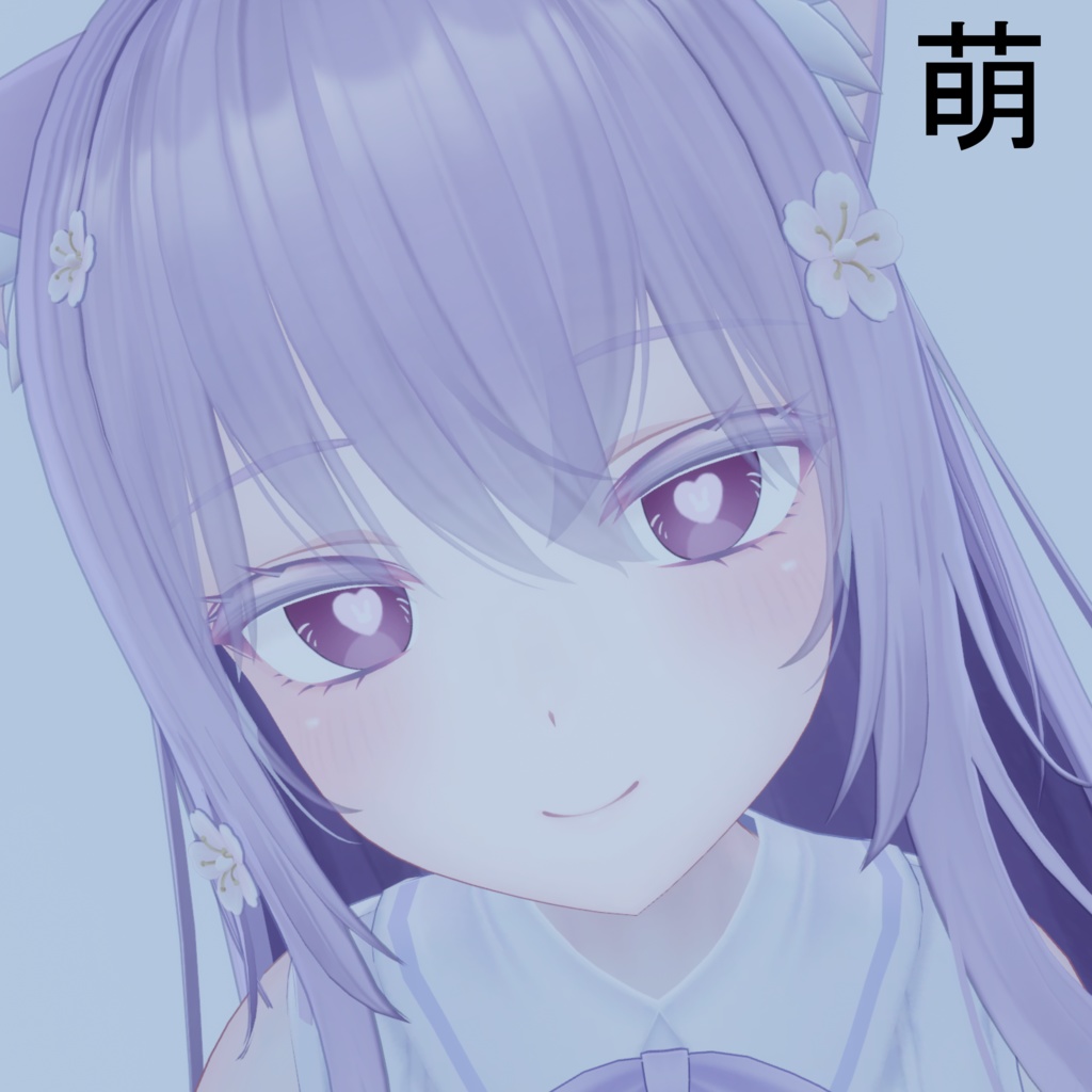 【11アバター対応】rabbit eye