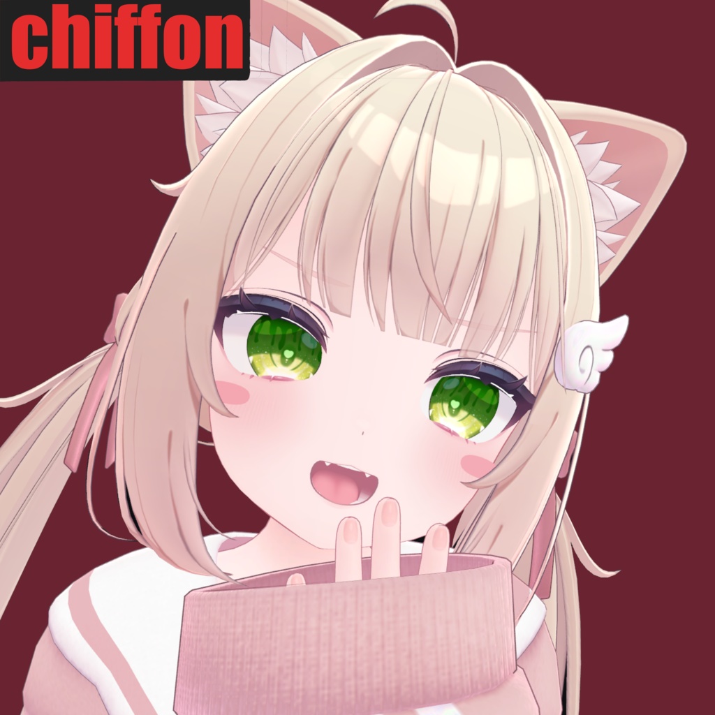 【12アバター対応】どろどろの愛