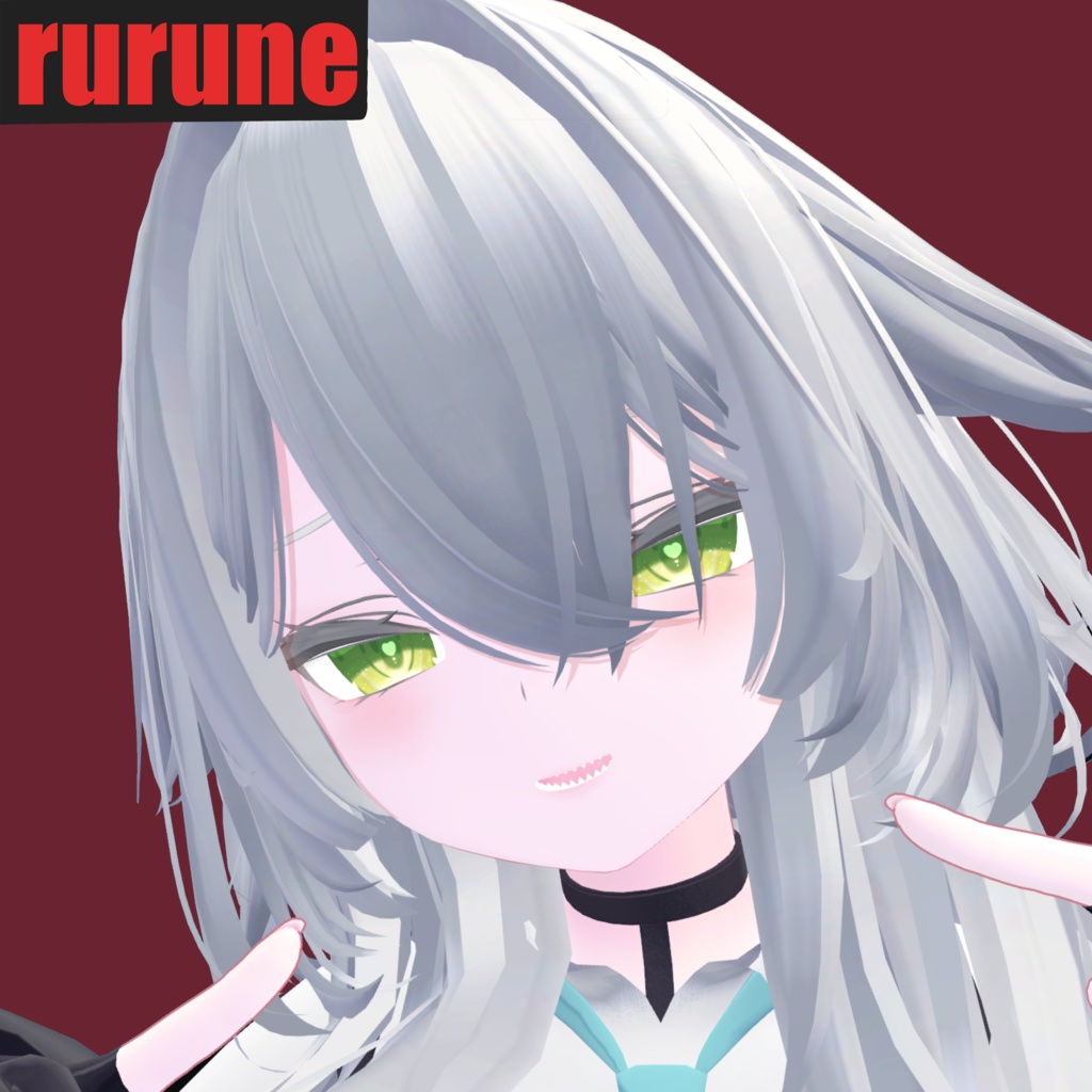 【12アバター対応】どろどろの愛