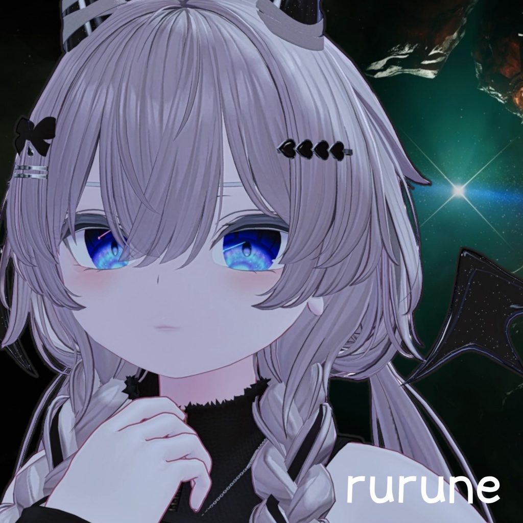 夜空の流星譚『17アバター対応』〜11/23セール中!