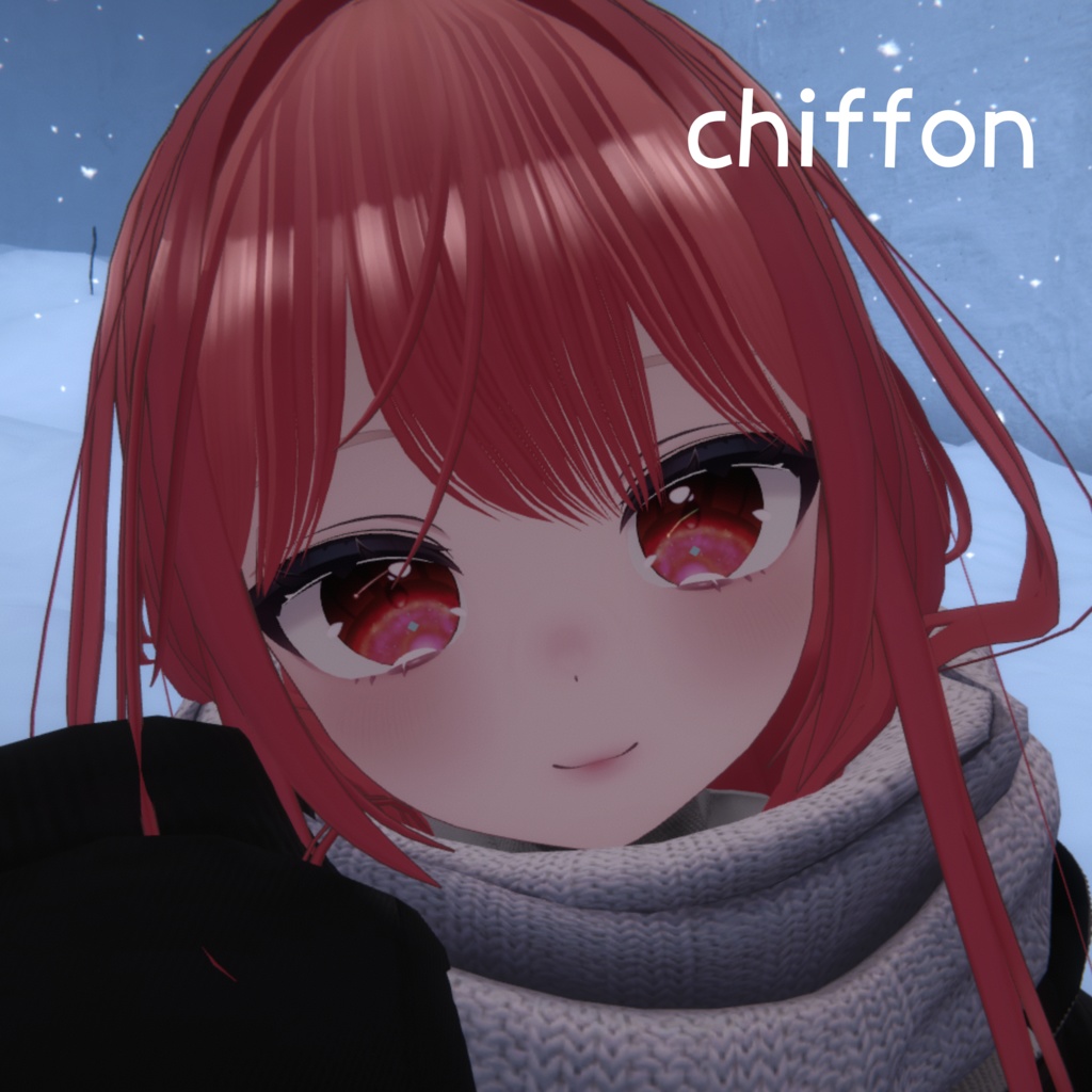 夜空の流星譚『17アバター対応』〜11/23セール中!