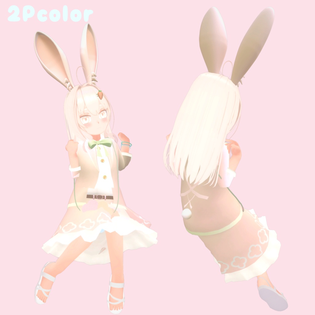 オリジナル3Dモデル「ラビネス」
