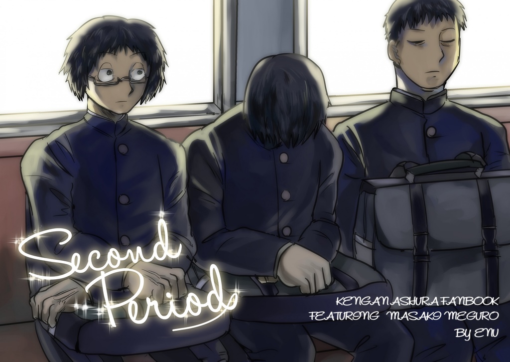 Second Period
