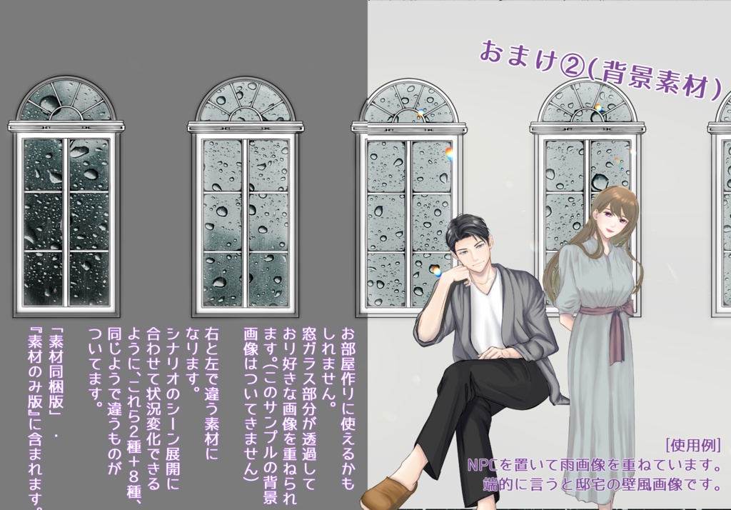 【CoCシナリオ】『ラ・レジダンス・プルヴォワール』 SPLL:E198534