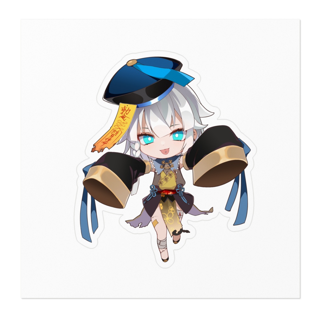 ちびユシステッカーA