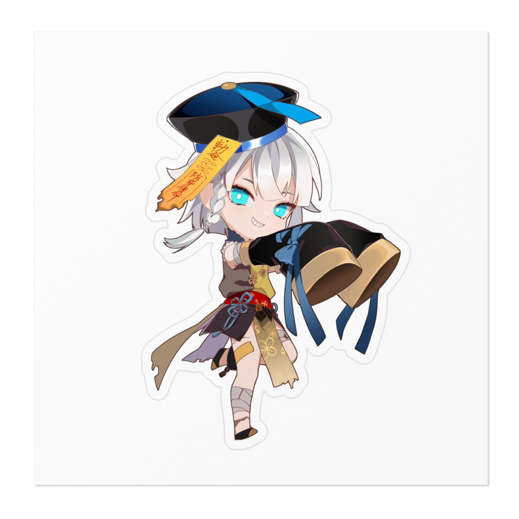 ちびユシステッカーB