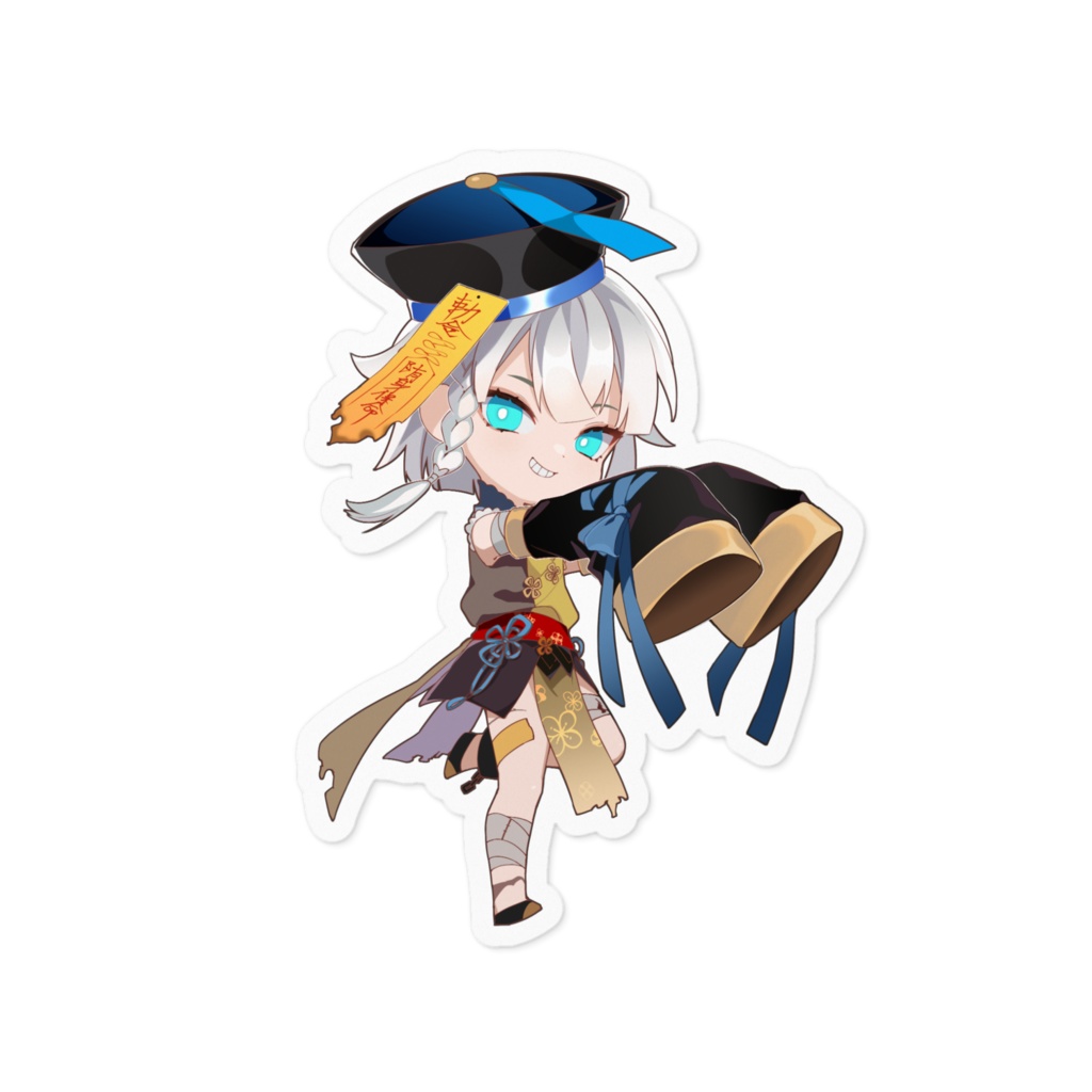 ちびユシステッカーB