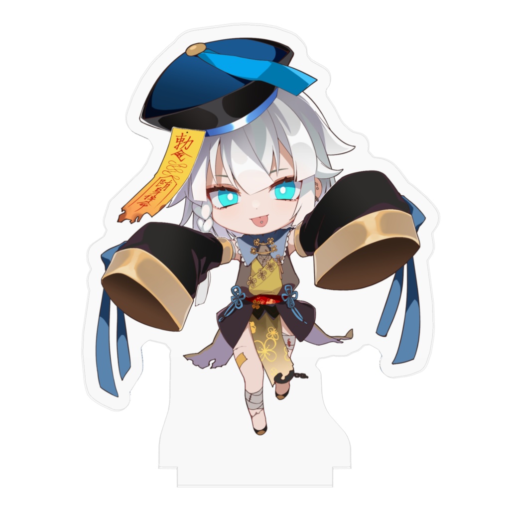 アクスタちびユシA