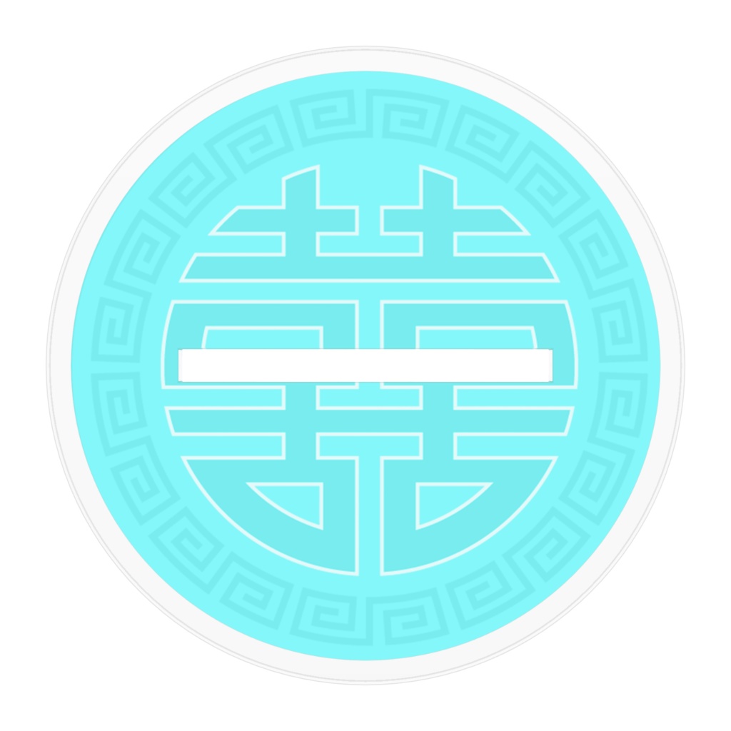 3回忌記念アクスタA