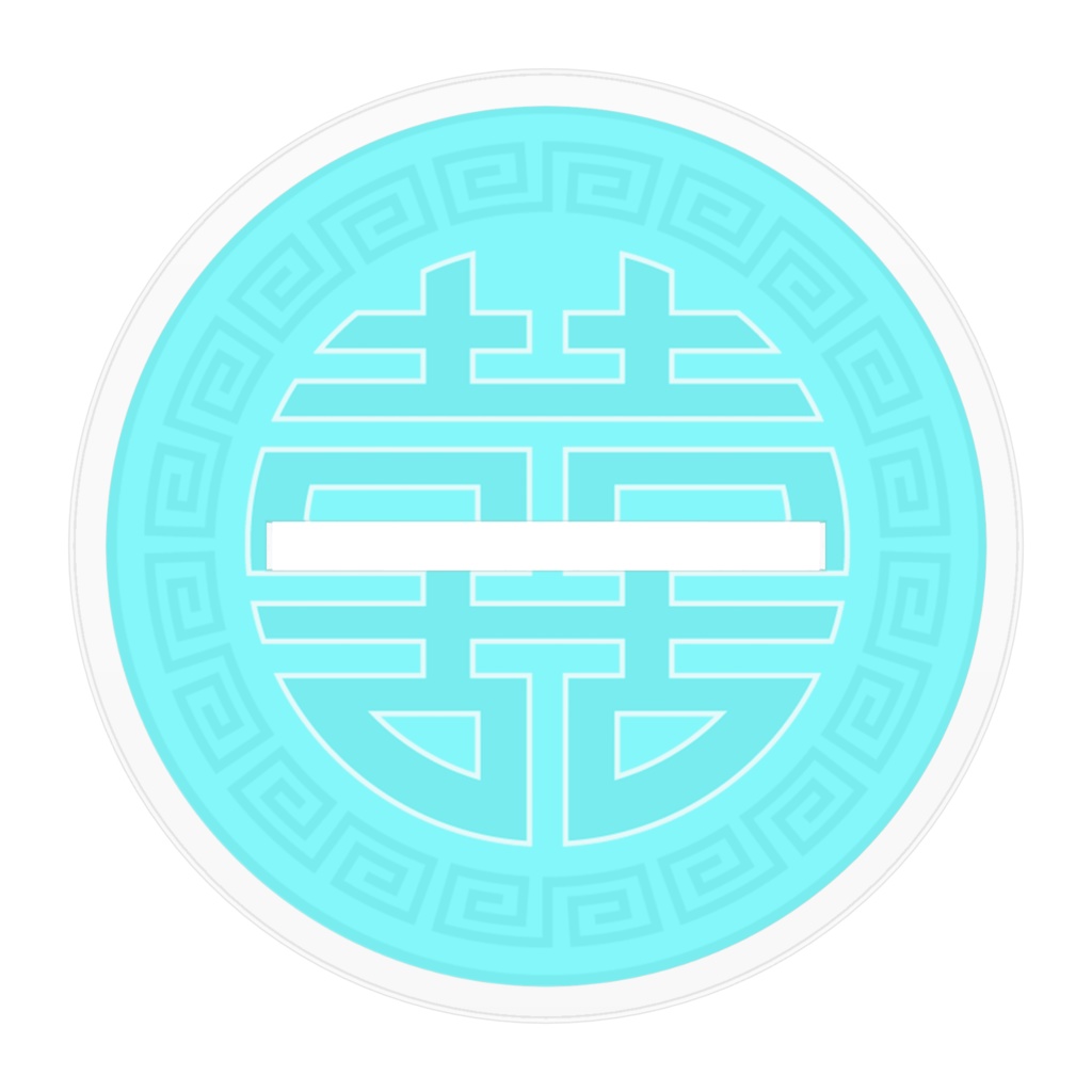 3回忌記念アクスタB