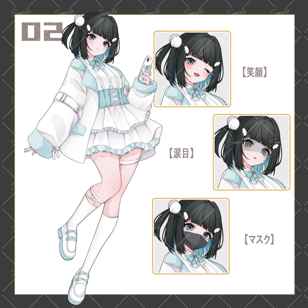 立ち絵素材No.2-地雷系女子-