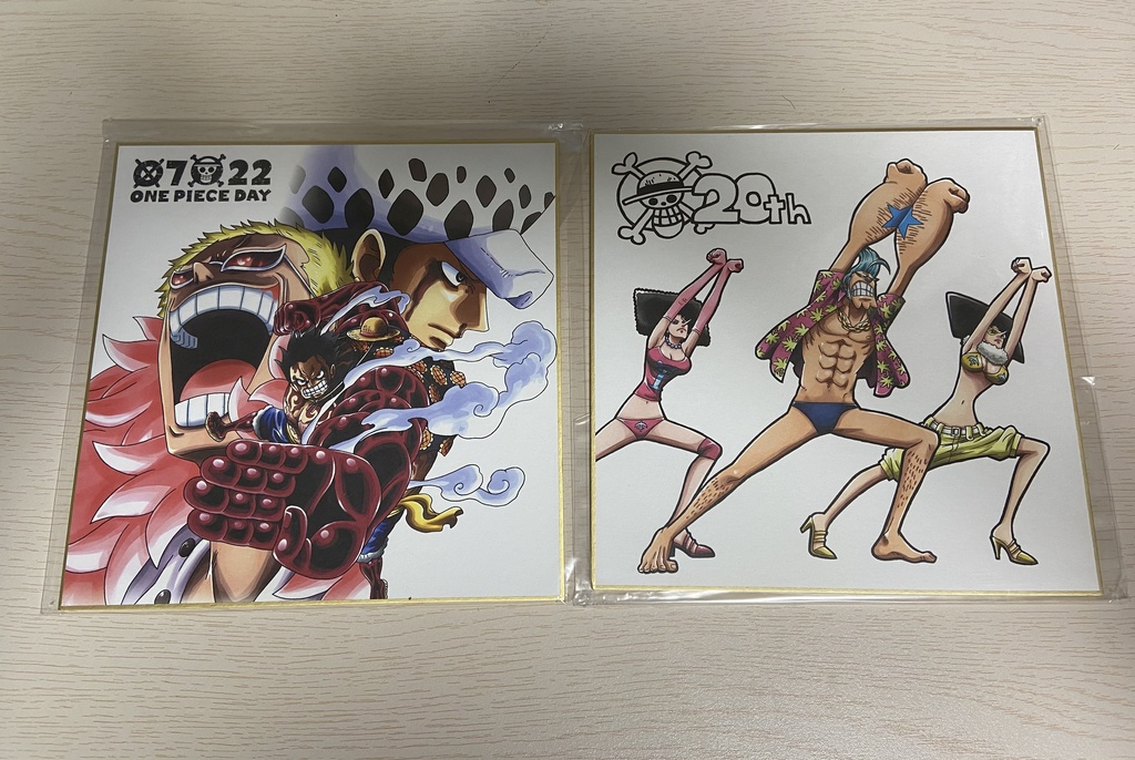 一番くじワンピース
