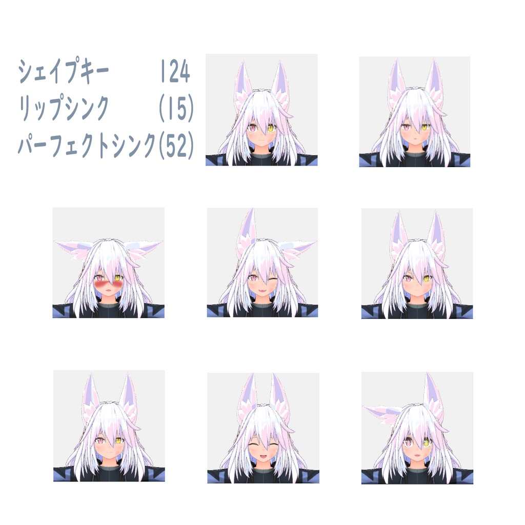 【オリジナル3Dモデル】エフィ/Effie【VRchat/VRM】