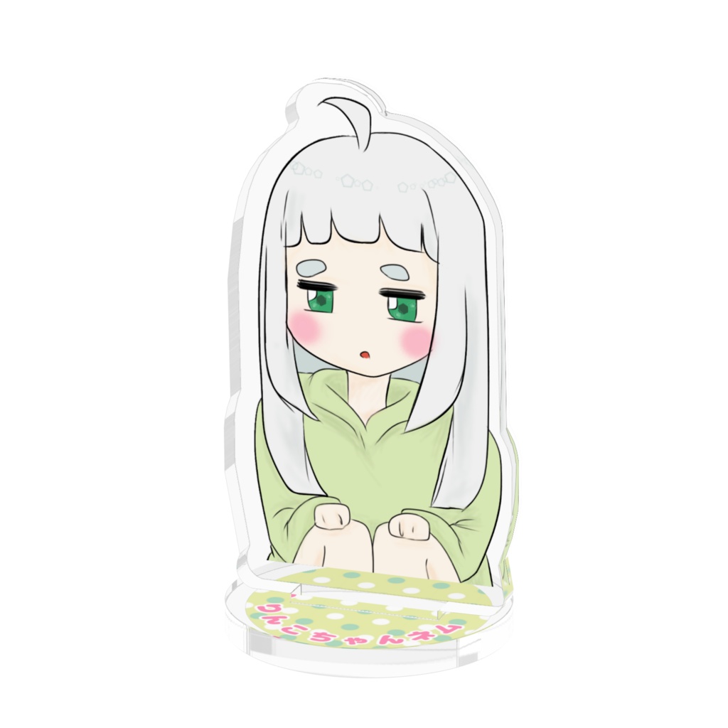 りんこちゃんネムアクリルフィギュア