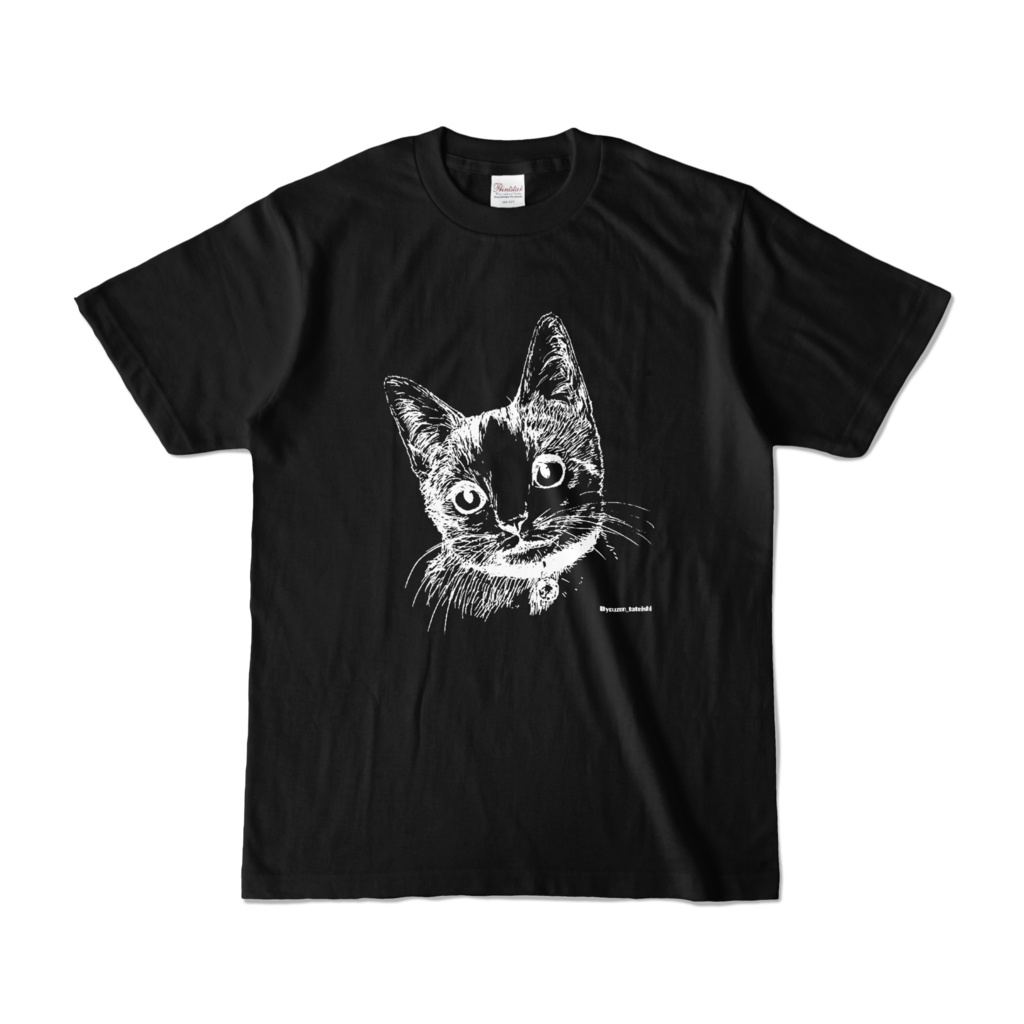 NEKO T vol.1
