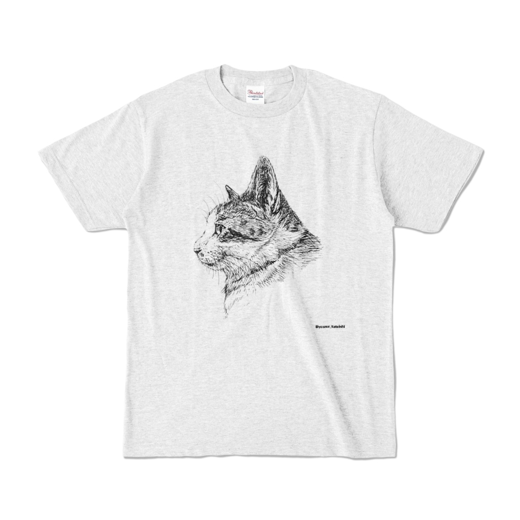 NEKO T vol.2