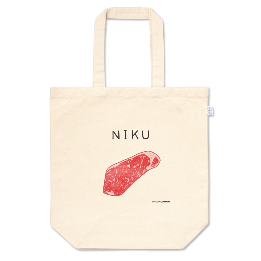 NIKU トート M