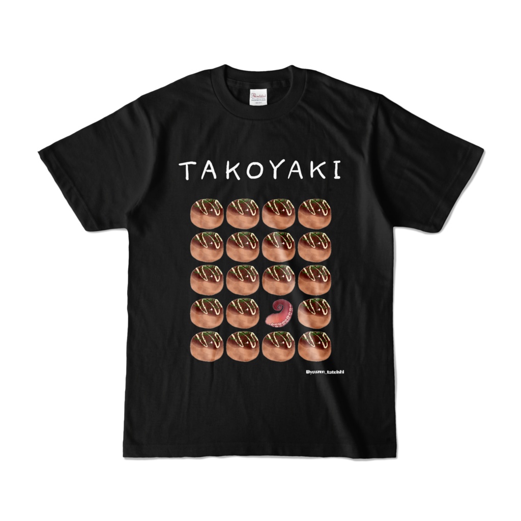 TAKOYAKI T 2
