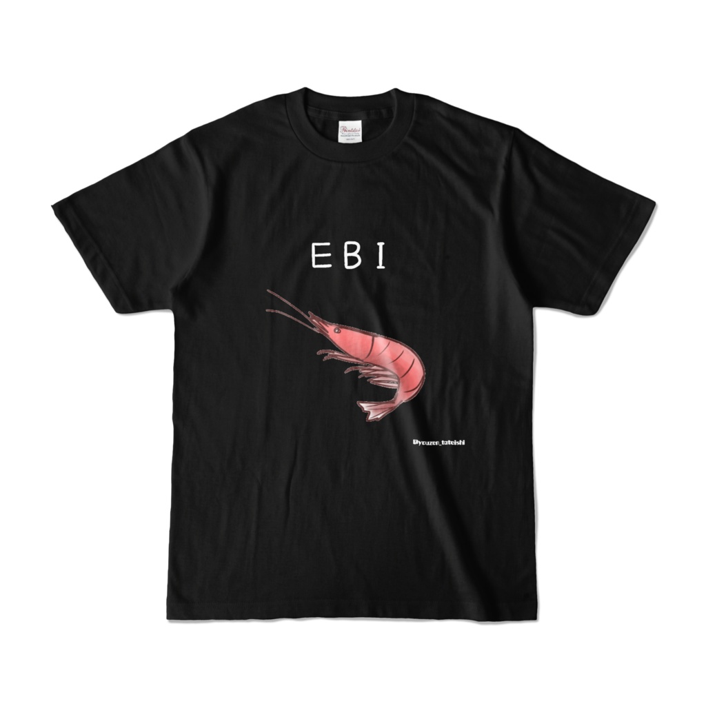 EBI T
