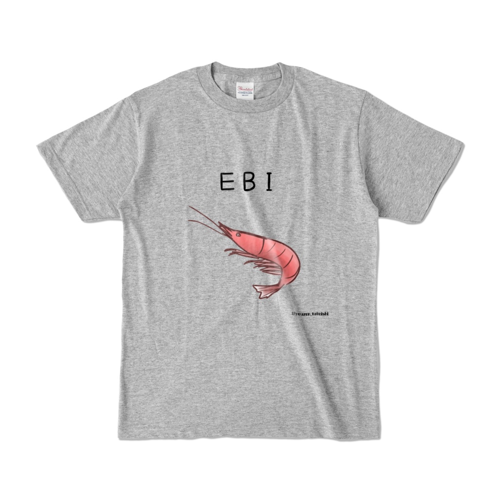 EBI T