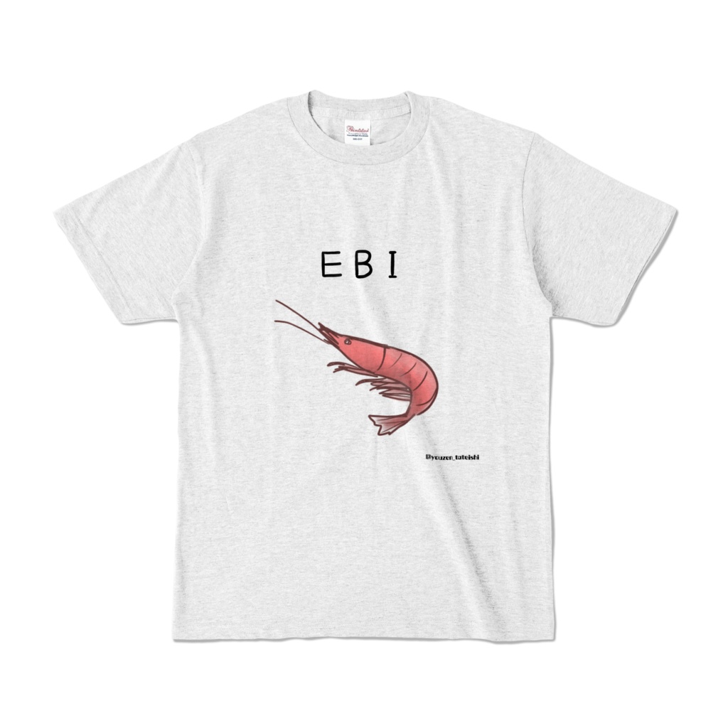 EBI T