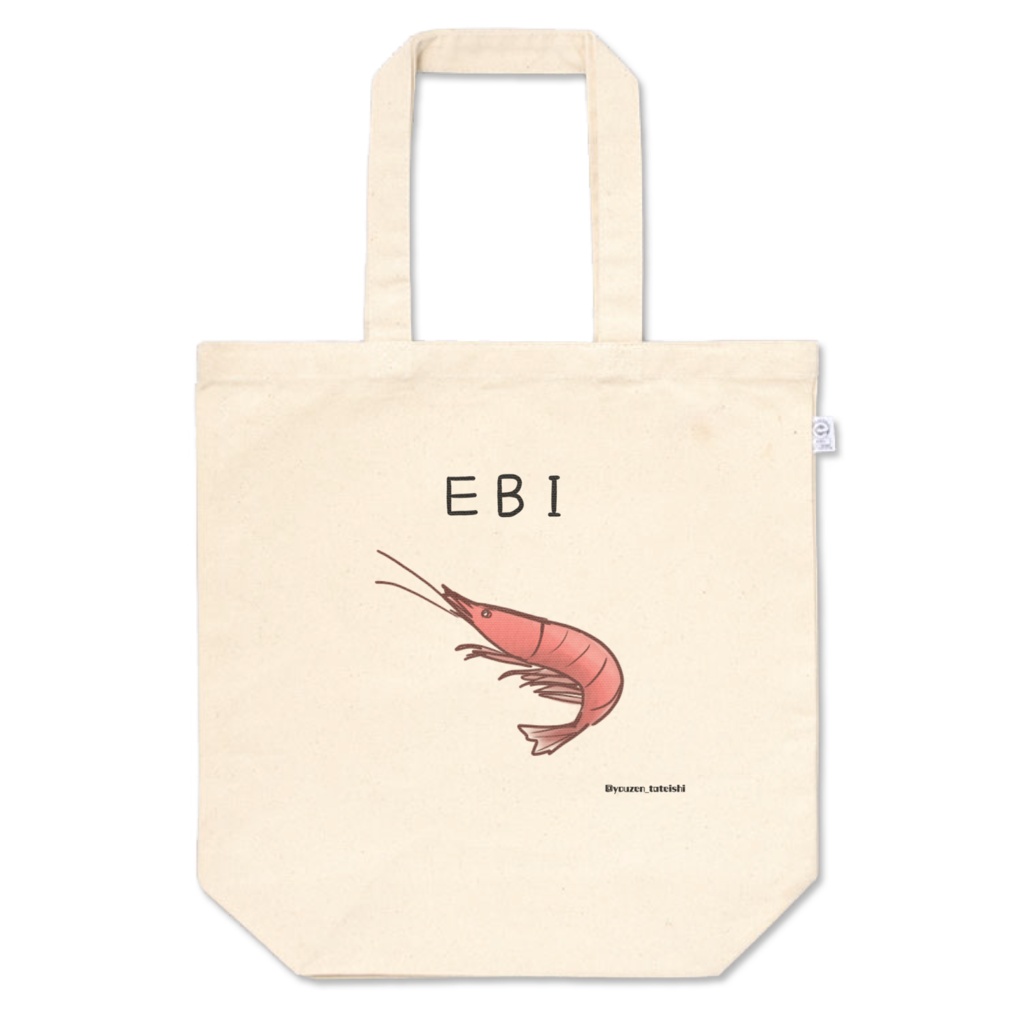 EBI トート M