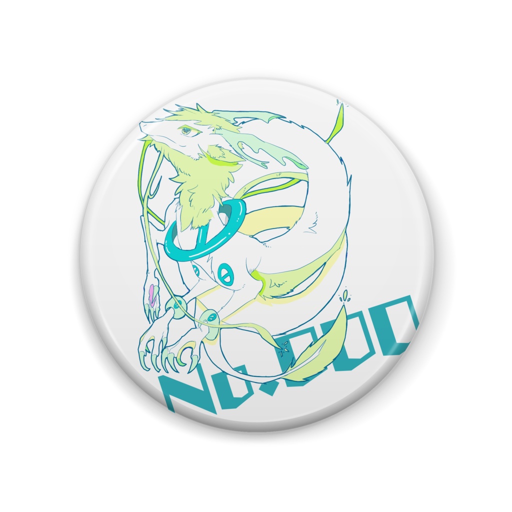 レイくん🐉 No.000