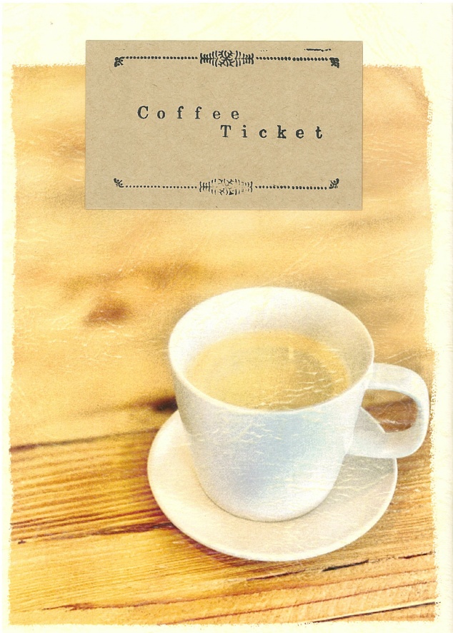 Coffee Ticket