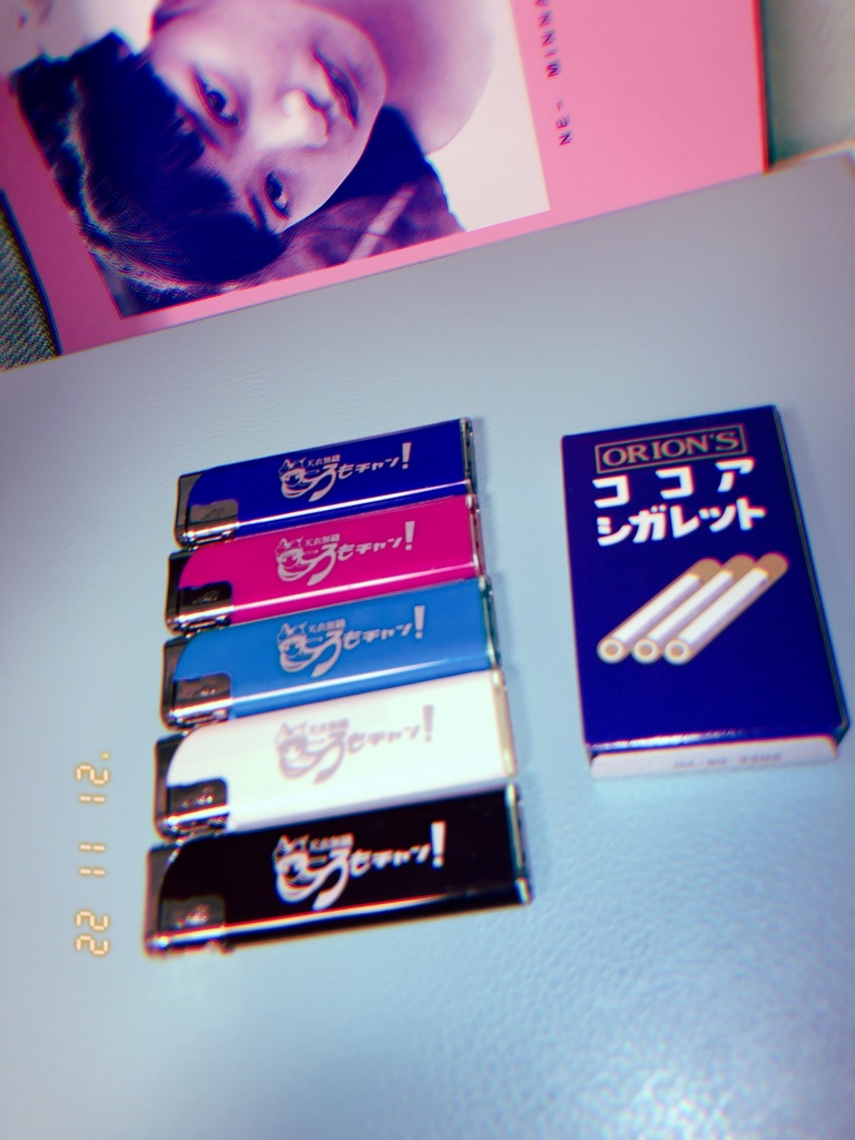 変態ころもチャンライター