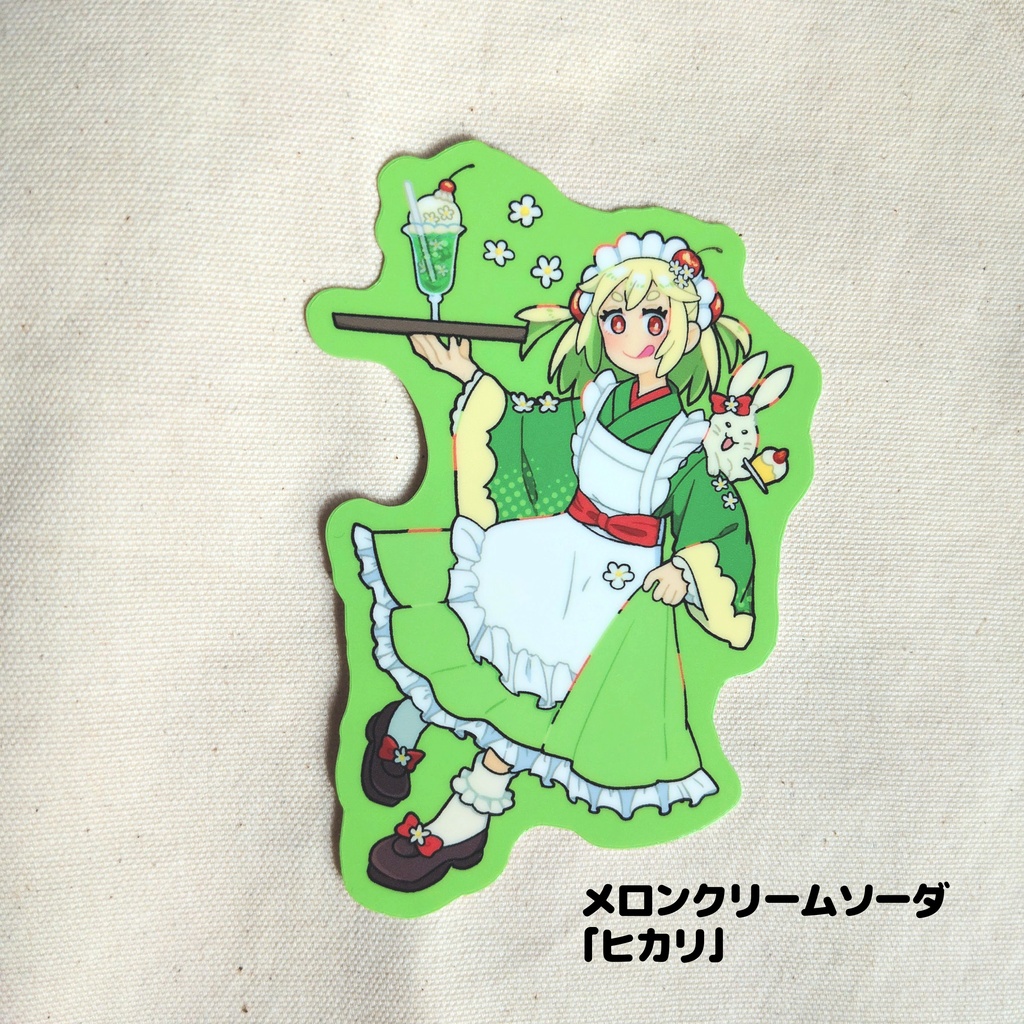 大きめステッカー