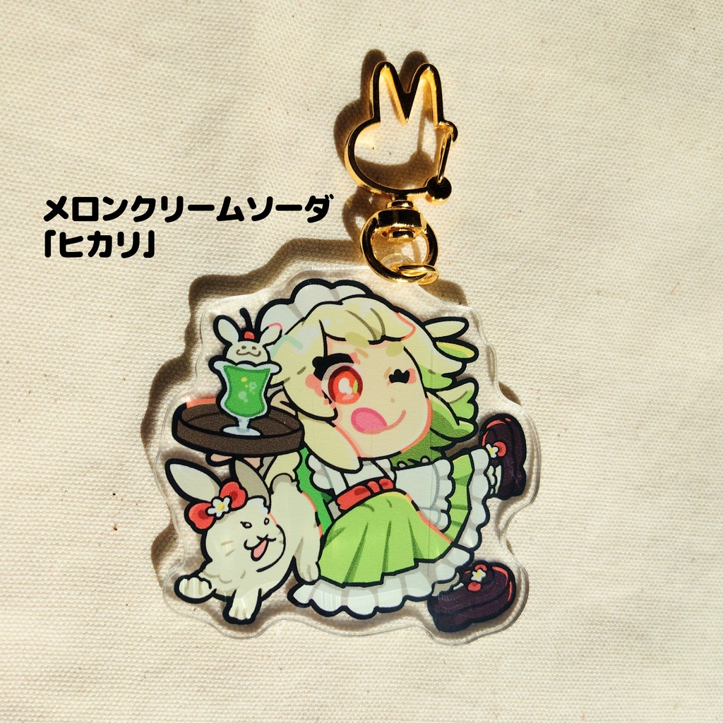 ニホンノイイモノのアクリルキーホルダー