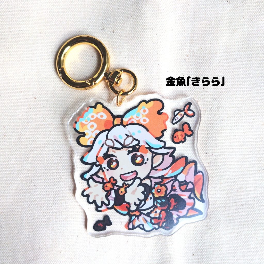 ニホンノイイモノのアクリルキーホルダー