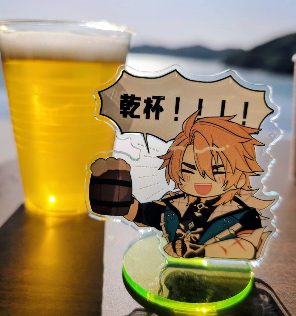 ファルカ乾杯アクスタ