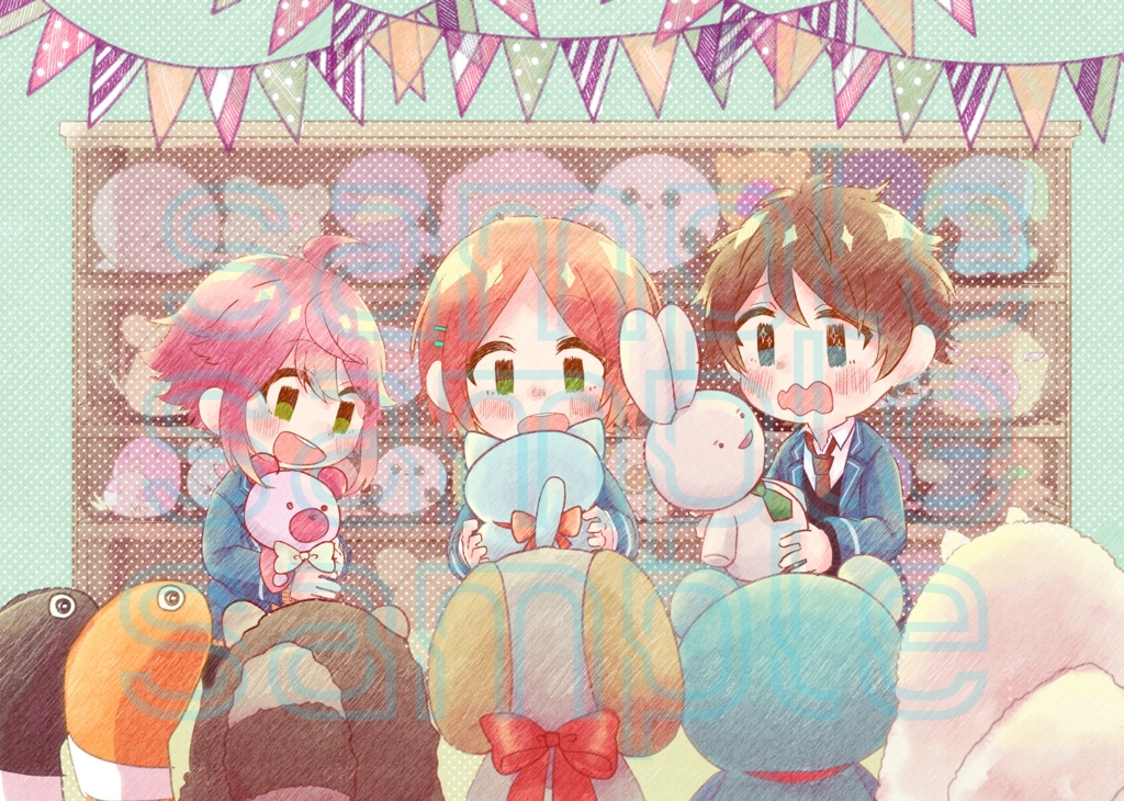 『lottery scheme』1年生イラスト本