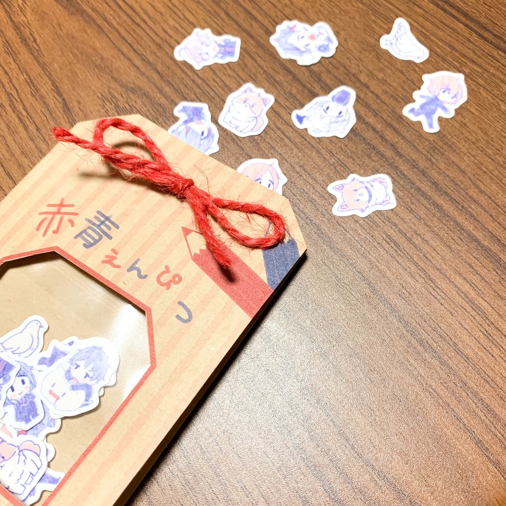 赤青えんぴつ フレークシール