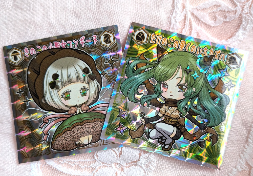 キノコｖｓタケノコシール