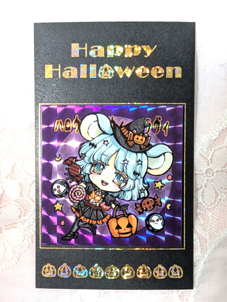 ハロウィンシール