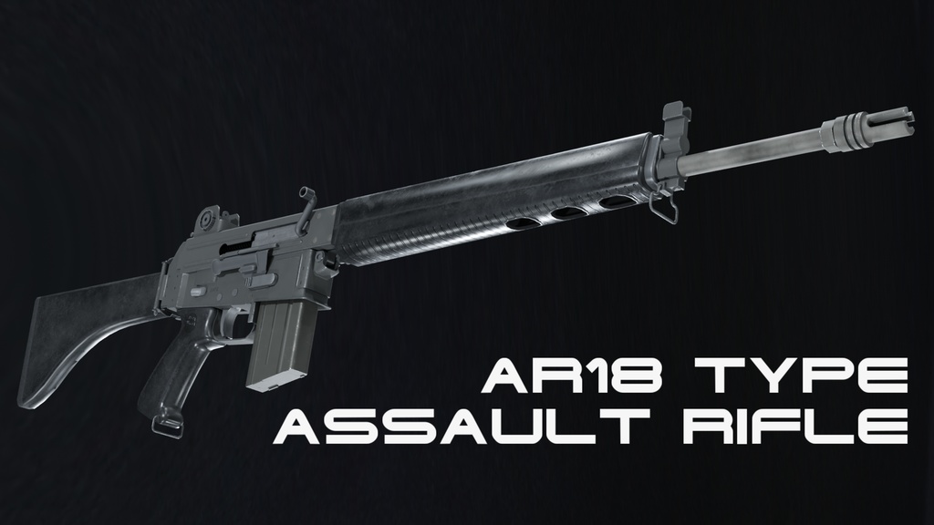 【VRChat想定】AR-18タイプ