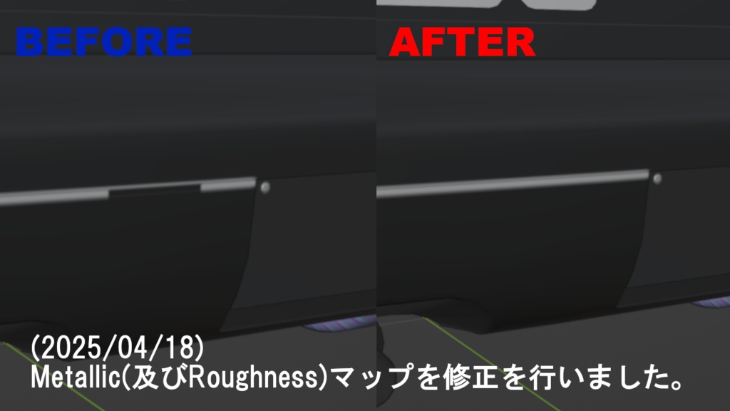 【3Dモデル】TYPE-300SX