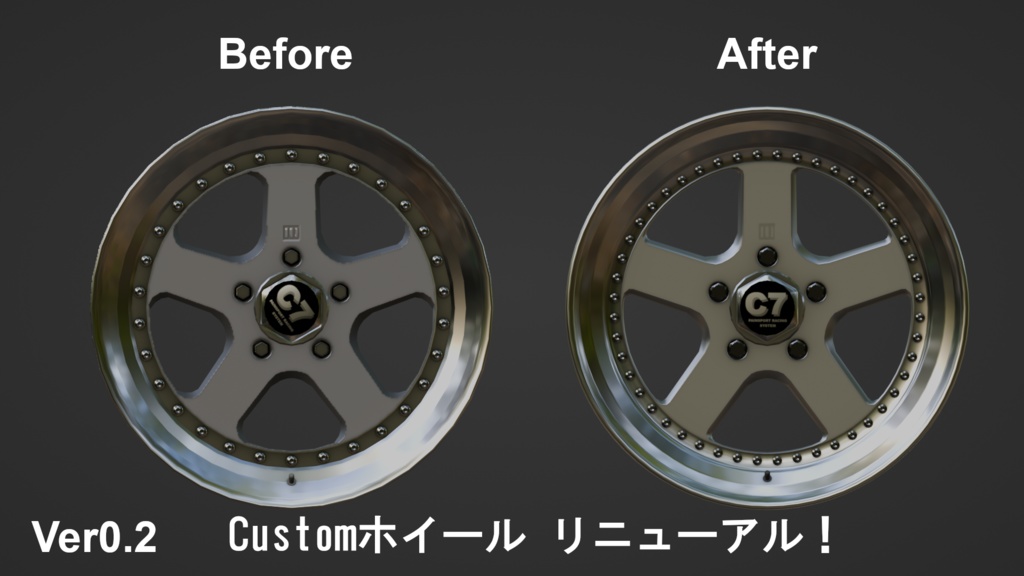 【3Dモデル】TYPE-300SX