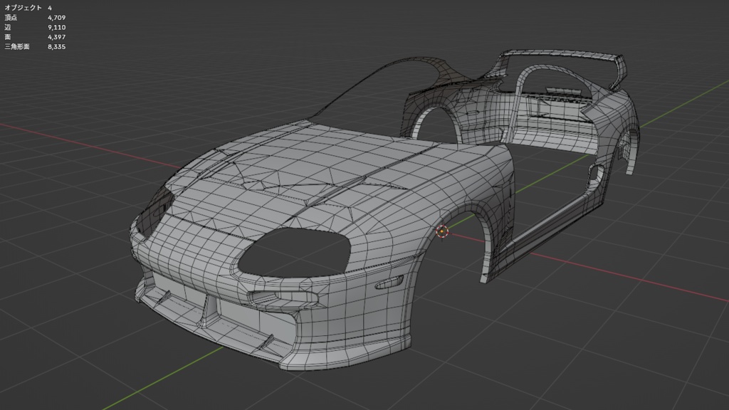 【3Dモデル】SuptokaV80 KRDボディキット