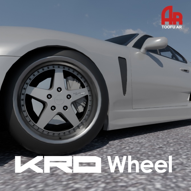 【3Dモデル】KRDホイール