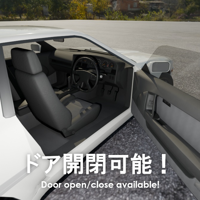 【3Dモデル】Supara_TTR